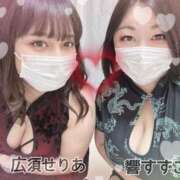 ヒメ日記 2025/06/24 17:50 投稿 響～HIBIKI～ BBW名古屋店