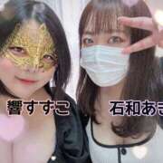 ヒメ日記 2025/07/01 12:58 投稿 響～HIBIKI～ BBW名古屋店