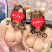 ヒメ日記 2025/09/01 09:40 投稿 響～HIBIKI～ BBW名古屋店