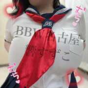 ヒメ日記 2025/09/08 16:40 投稿 響～HIBIKI～ BBW名古屋店