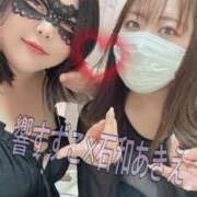 ヒメ日記 2025/09/14 10:34 投稿 響～HIBIKI～ BBW名古屋店