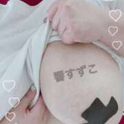 ヒメ日記 2025/09/27 12:20 投稿 響～HIBIKI～ BBW名古屋店