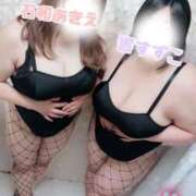 ヒメ日記 2025/09/30 16:50 投稿 響～HIBIKI～ BBW名古屋店