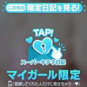 ヒメ日記 2025/10/07 10:25 投稿 響～HIBIKI～ BBW名古屋店