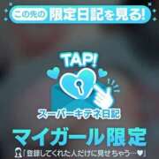 ヒメ日記 2025/10/09 12:50 投稿 響～HIBIKI～ BBW名古屋店