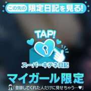 ヒメ日記 2025/10/15 12:11 投稿 響～HIBIKI～ BBW名古屋店