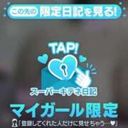 ヒメ日記 2025/10/17 13:40 投稿 響～HIBIKI～ BBW名古屋店