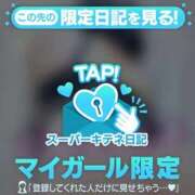 ヒメ日記 2025/10/22 12:59 投稿 響～HIBIKI～ BBW名古屋店