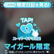 ヒメ日記 2025/10/28 11:07 投稿 響～HIBIKI～ BBW名古屋店