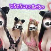 ヒメ日記 2025/10/30 18:20 投稿 響～HIBIKI～ BBW名古屋店