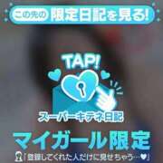 ヒメ日記 2025/11/02 13:42 投稿 響～HIBIKI～ BBW名古屋店