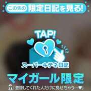 ヒメ日記 2025/11/15 11:50 投稿 響～HIBIKI～ BBW名古屋店