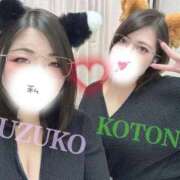 ヒメ日記 2025/11/17 14:36 投稿 響～HIBIKI～ BBW名古屋店