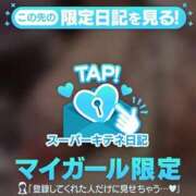 ヒメ日記 2025/11/18 11:33 投稿 響～HIBIKI～ BBW名古屋店