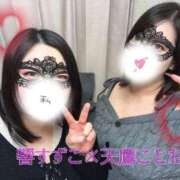 ヒメ日記 2025/11/22 13:00 投稿 響～HIBIKI～ BBW名古屋店