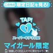 ヒメ日記 2025/11/22 15:01 投稿 響～HIBIKI～ BBW名古屋店