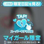 ヒメ日記 2025/12/02 09:51 投稿 響～HIBIKI～ BBW名古屋店