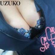 ヒメ日記 2025/12/07 11:57 投稿 響～HIBIKI～ BBW名古屋店