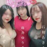 ヒメ日記 2025/12/09 11:30 投稿 響～HIBIKI～ BBW名古屋店