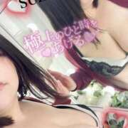 ヒメ日記 2026/01/08 10:24 投稿 響～HIBIKI～ BBW名古屋店