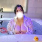 ヒメ日記 2026/01/22 11:20 投稿 響～HIBIKI～ BBW名古屋店