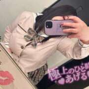 ヒメ日記 2026/02/22 11:52 投稿 響～HIBIKI～ BBW名古屋店