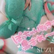 ヒメ日記 2026/03/12 11:50 投稿 響～HIBIKI～ BBW名古屋店