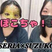 ヒメ日記 2026/04/20 18:20 投稿 響～HIBIKI～ BBW名古屋店