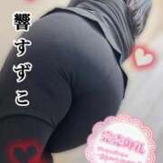 ヒメ日記 2026/05/17 02:00 投稿 響～HIBIKI～ BBW名古屋店