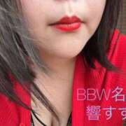 ヒメ日記 2026/06/08 11:50 投稿 響～HIBIKI～ BBW名古屋店