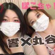 ヒメ日記 2026/07/25 13:50 投稿 響～HIBIKI～ BBW名古屋店