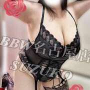ヒメ日記 2026/07/28 19:40 投稿 響～HIBIKI～ BBW名古屋店