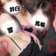 ヒメ日記 2026/08/25 22:01 投稿 響～HIBIKI～ BBW名古屋店