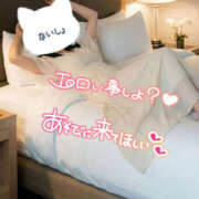 ヒメ日記 2026/03/30 17:38 投稿 さつき 人妻倶楽部内緒の関係 柏店