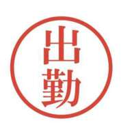 はに 🤎 コスプレ女帝織姫