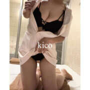 きこ kico WHITE(ホワイト)