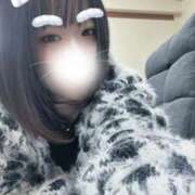 ヒメ日記 2024/12/13 19:45 投稿 樹里-Juri- Aroma Bloom（アロマブルーム）