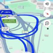 ヒメ日記 2025/05/31 16:55 投稿 樹里-Juri- Aroma Bloom（アロマブルーム）