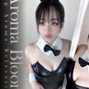 樹里-Juri- 人肌💖 Aroma Bloom（アロマブルーム）