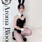 樹里-Juri- しゅ Aroma Bloom（アロマブルーム）