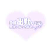 ヒメ日記 2025/11/14 19:14 投稿 えるも 熟女の風俗最終章 仙台店