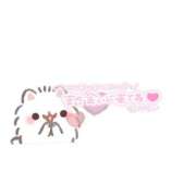 ヒメ日記 2025/12/26 02:04 投稿 えるも 熟女の風俗最終章 仙台店