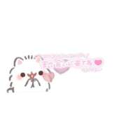 ヒメ日記 2026/04/02 02:39 投稿 えるも 熟女の風俗最終章 仙台店