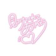 えるも 出勤してます 熟女の風俗最終章 仙台店