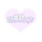 えるも 急遽 熟女の風俗最終章 仙台店