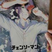 ヒメ日記 2025/11/02 12:45 投稿 浅井 人妻エステ