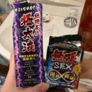 ヒメ日記 2024/09/30 00:02 投稿 赤西 ほなみ 性の極み妻 好き者たちの宴