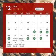 ヒメ日記 2024/12/19 15:42 投稿 赤西 ほなみ 性の極み妻 好き者たちの宴