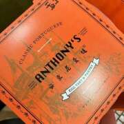 ヒメ日記 2025/02/01 14:42 投稿 赤西 ほなみ 性の極み妻 好き者たちの宴