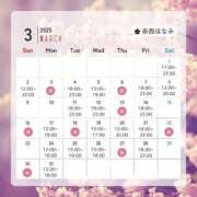 ヒメ日記 2025/02/22 00:32 投稿 赤西 ほなみ 性の極み妻 好き者たちの宴